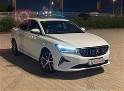 جيلي امجراند